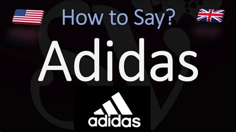 adidas pronunciation german.